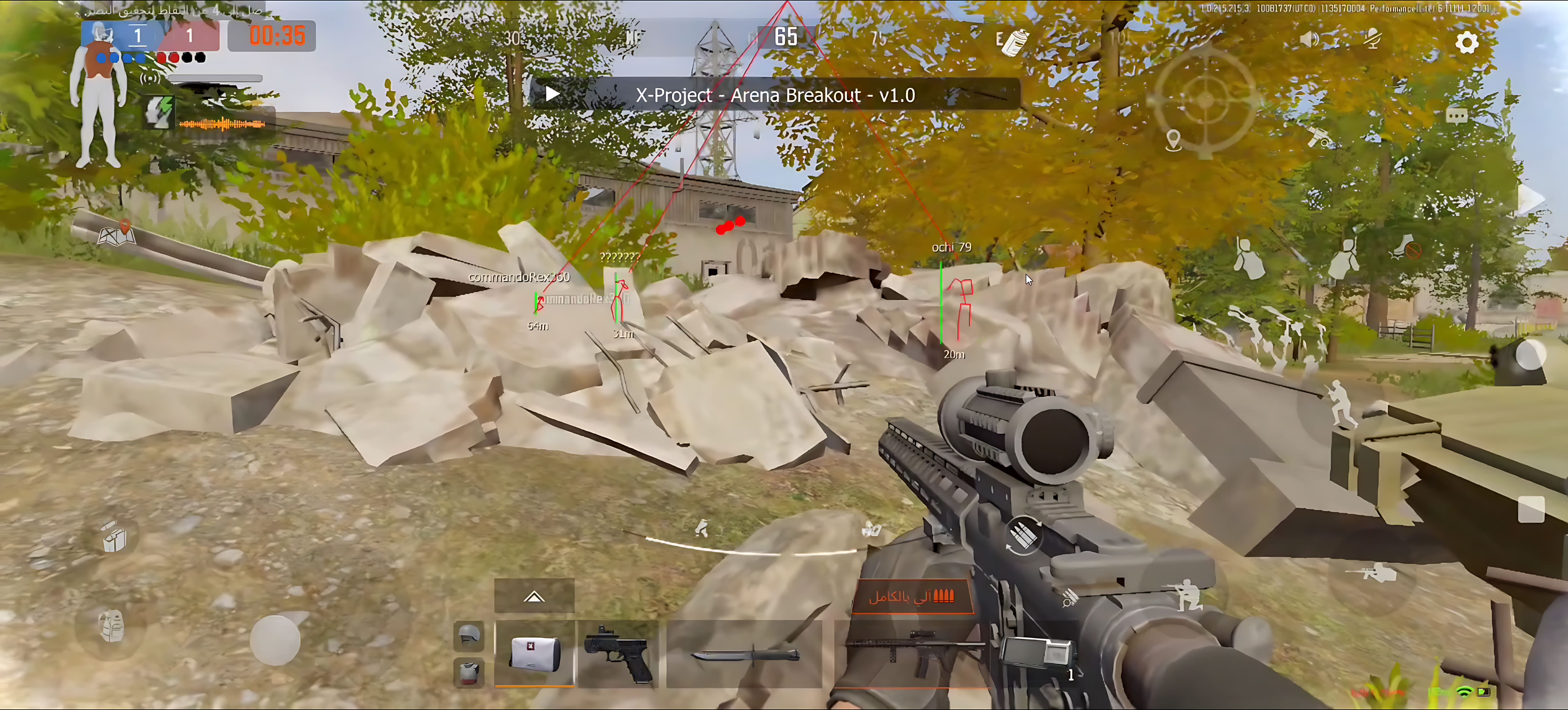 чит x-project для arena breakout